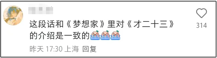 医护人员透露方大同离世场景，救护车赶到时他已平静躺在床上，走得很安详插图2