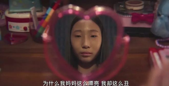 Netflix的19禁剧，真的太猛了插图1