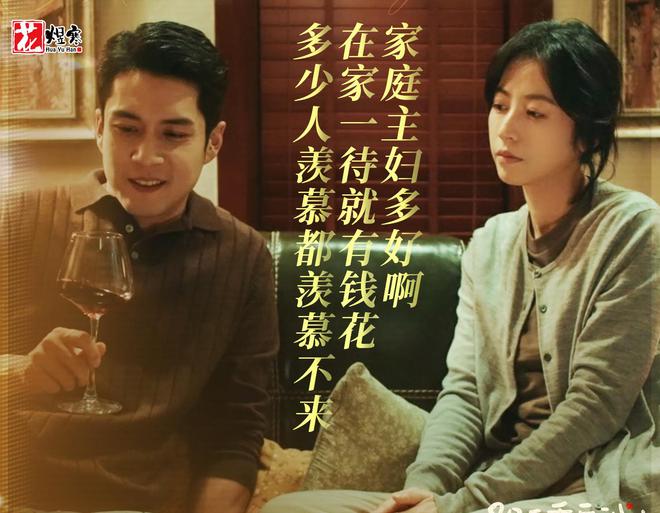 《180天重启计划》百度云资源下载【高清bd1080P】资源下载插图