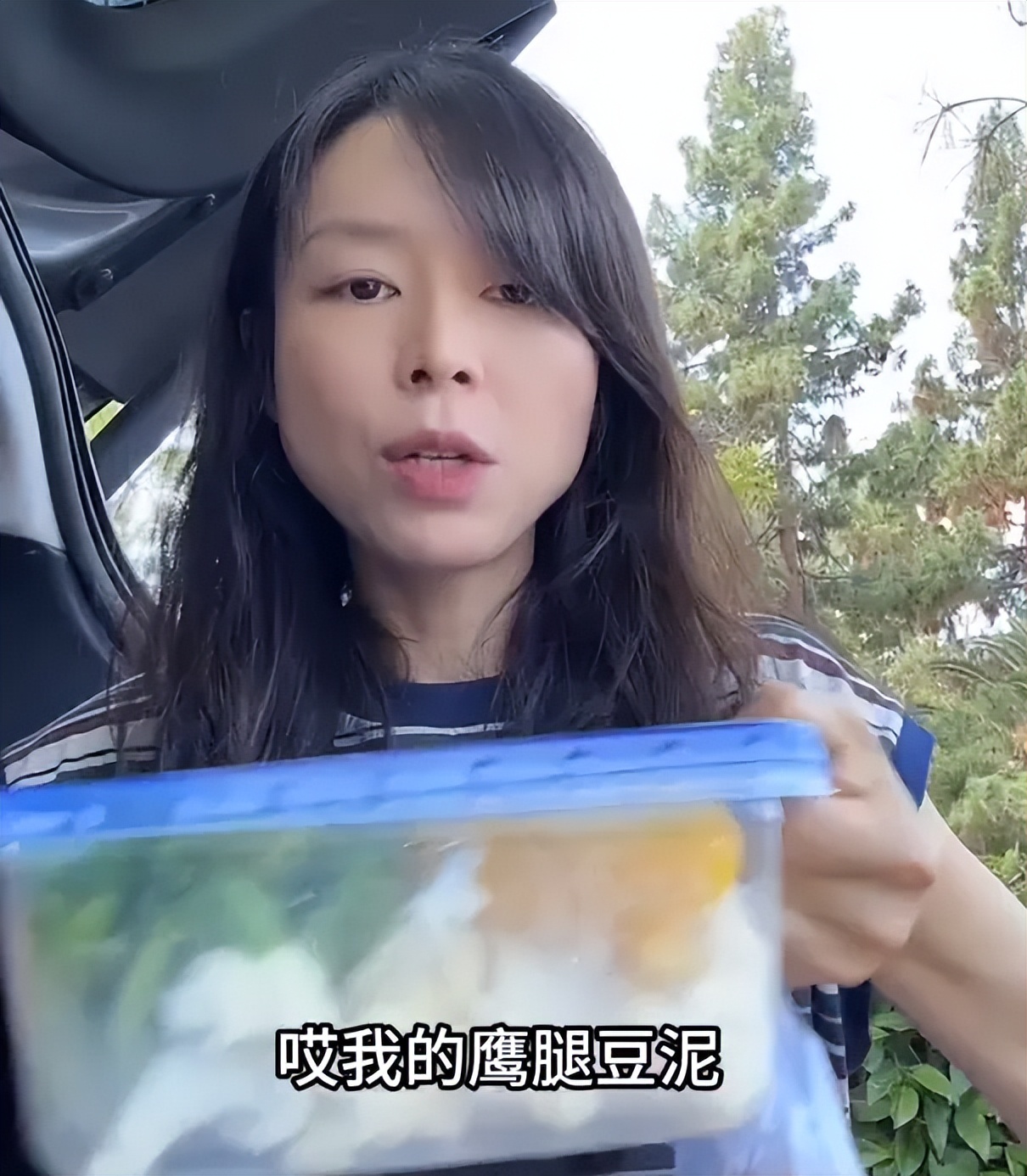 素食只是个借口？这些宣传素食的明星一个个都被扒出偷偷吃荤插图2