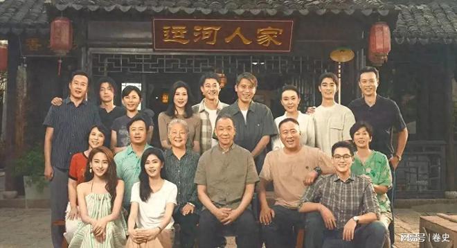 《北上》超清在线观看(免费)百度云资源下载【HD1080p】插图