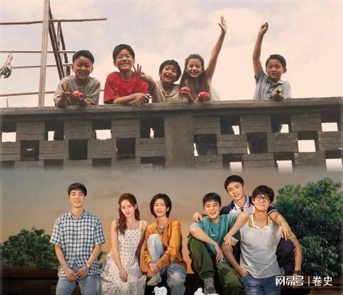 《北上》超清在线观看(免费)百度云资源下载【HD1080p】插图1