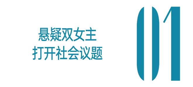 韩国两位女主，一出手就巅峰对决插图