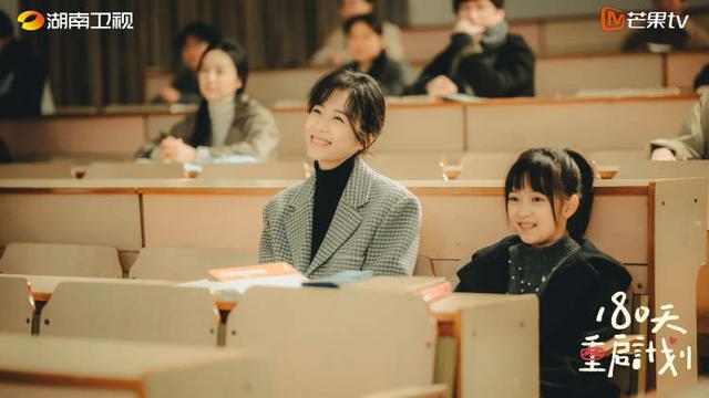 既是妈又是闺女，周雨彤：两个角色都得用心演插图