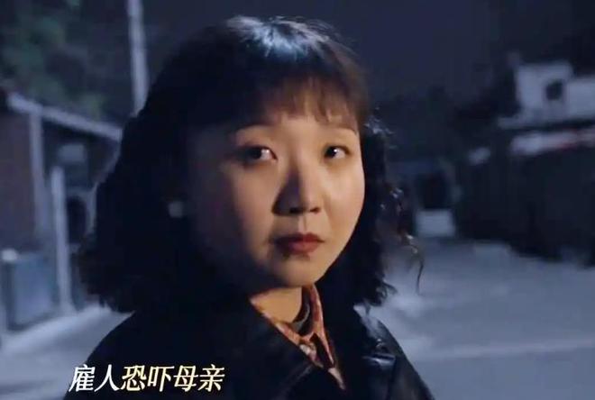 《六姊妹》百度云网盘「1080p高清HD免费资源下载」在线观看插图