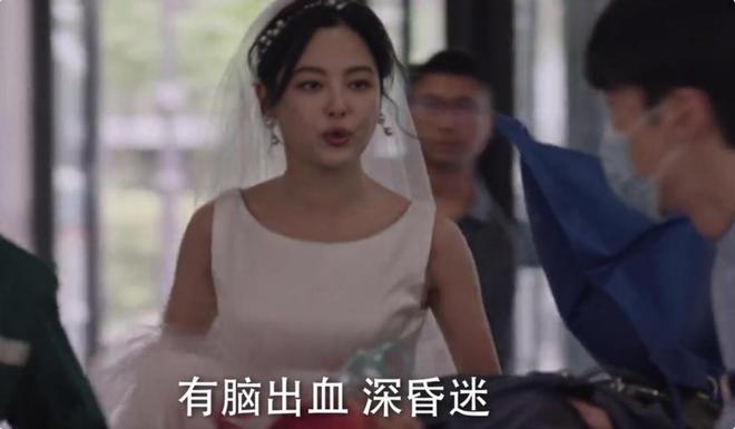 《仁心俱乐部》全集百度云网盘【1080P高清版】资源下载插图1