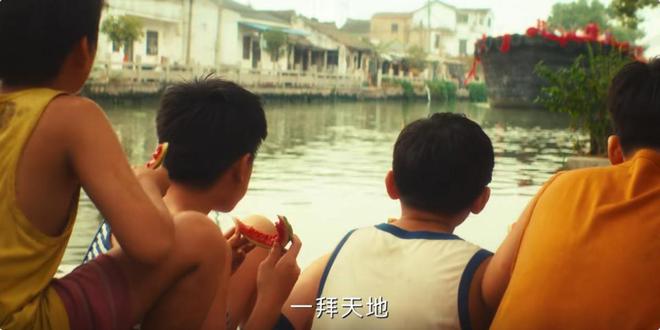 《北上》全集百度云网盘资源下载[BD720p-1080p]在线观看插图1
