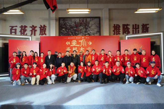 《主角》全集百度云网盘清晰版免费中字迅雷资源下载【HD1080P夸克网盘-MKV】插图