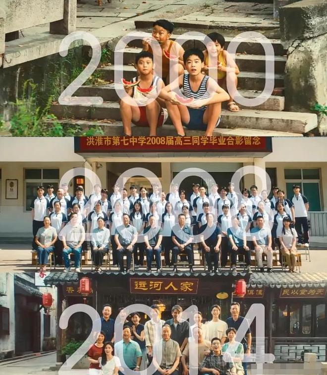 《北上》全集在线免费观看【超高清1280P】高清资源下载插图1