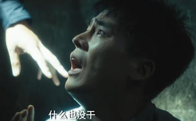才播4集，收视就猛涨，我只能说：央视这年代剧要火到顶了插图