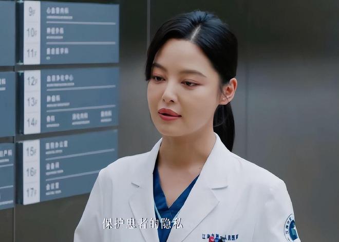 《新闻联播》全集百度云夸克网盘在线观看阿里云盘HD1080P高清免费分享插图