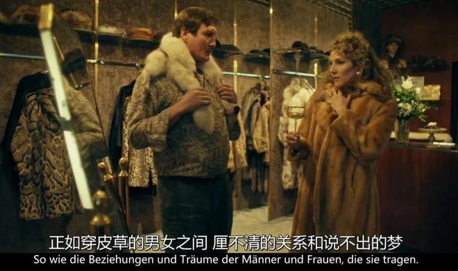 一口气刷了6集，这部犯罪剧也太猛了吧插图1