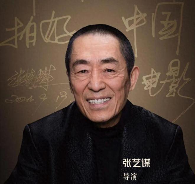 《主角》百度云网盘资源下载「BD1080P/夸克网盘-MKV高清」迅雷下载插图