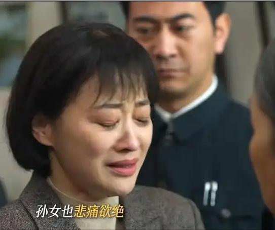 《北上》在线免费观看百度云网盘【1280P超高清】资源下载插图1