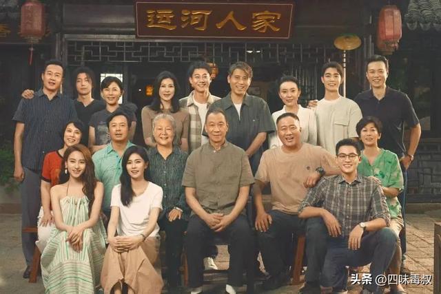 《北上》百度云正版高清独家上线免费（BD1080P/泄露-MKV）下载插图1