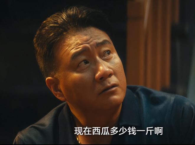 《北上》百度云资源下载「1080p/Mp4中字」百度云网盘更新插图2