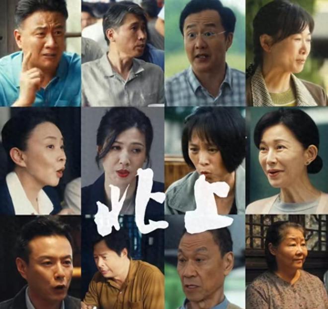 《六姊妹》全集百度云资源下载【HD1080P】夸克网盘免费领取插图