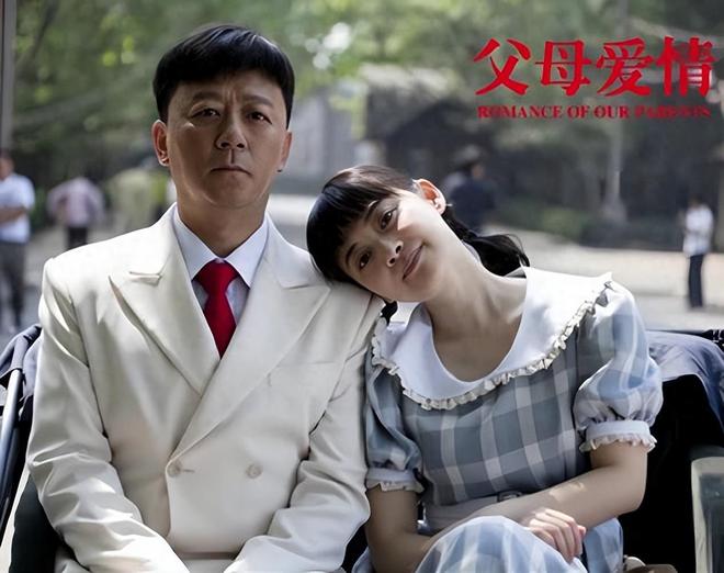 《北上》百度云网盘[BD720HD1280超高清]蓝光资源下载插图