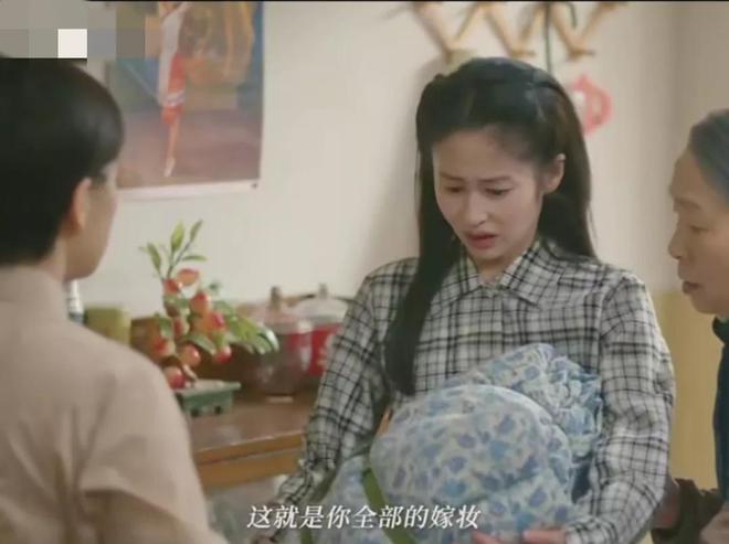 六姊妹里最不孝的不是老六，而是会算计的老四插图1