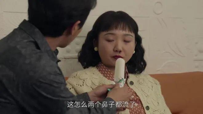 六姐妹：闫宏宇骗老妈八万块，这才发现何家喜嫁错人了插图1