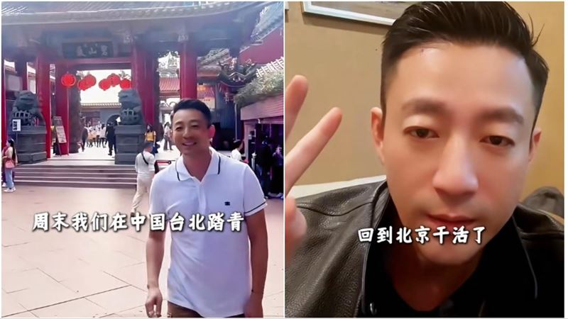 大S的墓地还没着落，豪宅抵押情况被扒出，生前好像想搬去韩国住插图1
