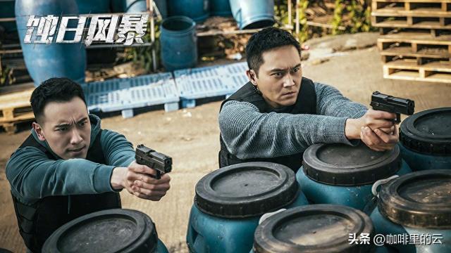 《蚀日风暴》迅雷网盘磁力资源下载[MP4720P]高清免费网盘地址插图
