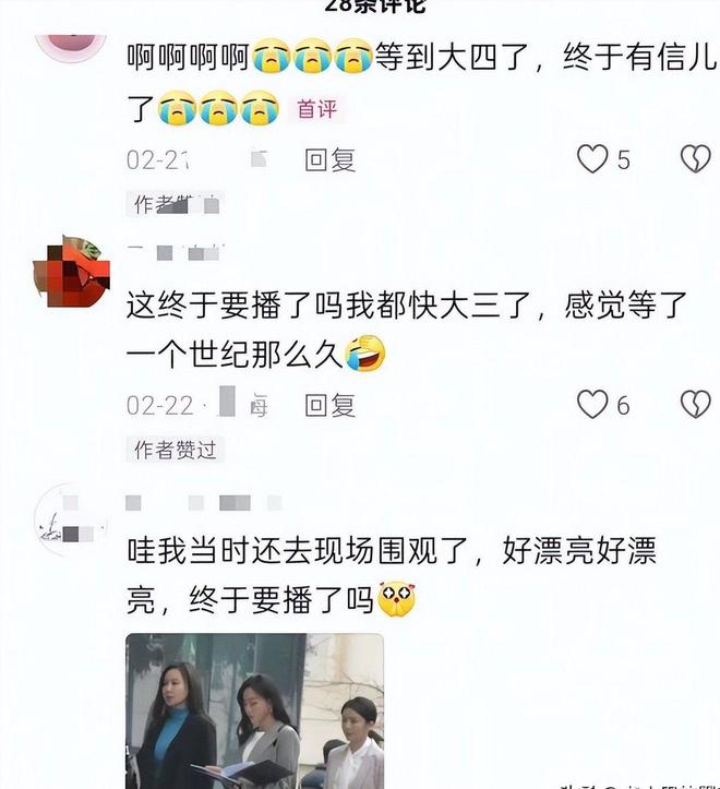 《大河之水》网盘资源下载【BD1280P高清-MP4-阿里云盘】百度云在线观看插图2