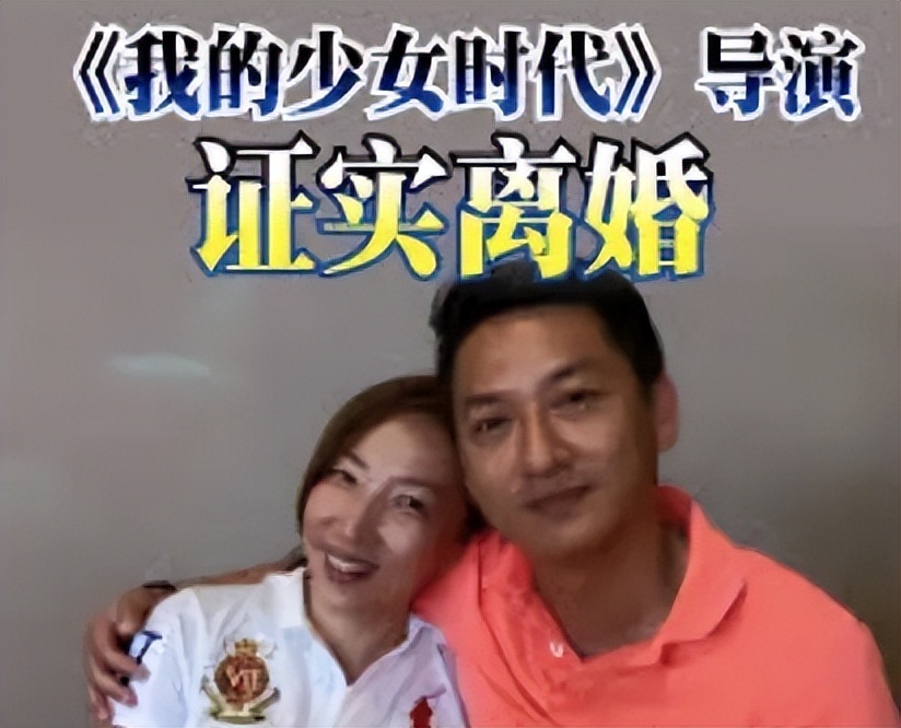 王大陆被爆教唆打人还跟黑帮有关，本人却说没这回事插图2