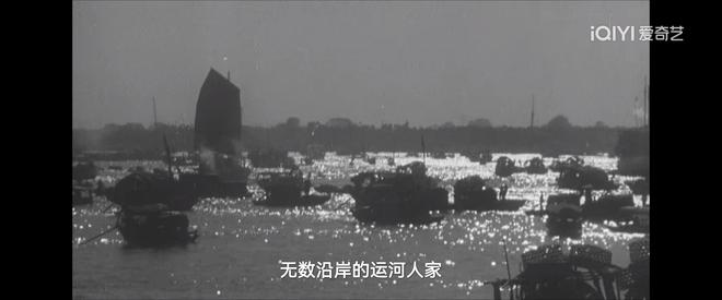 《北上》百度云网盘【1280P高清免费】阿里云盘资源下载插图1