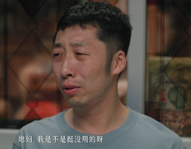 张子贤的演技，辛芷蕾的脸蛋，王秀竹的衣品，仁心俱乐部这么火的原因找到了！插图1