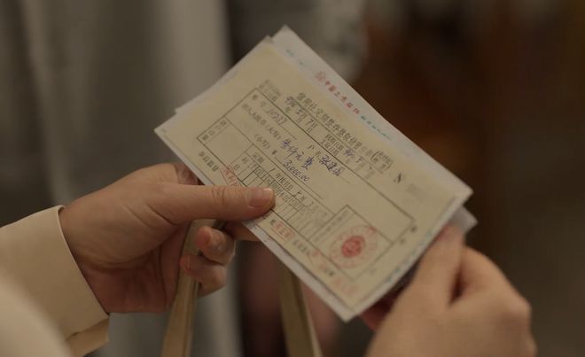 六姐妹的秘密：张建国买房的15万私房钱背后，藏着何家丽被嫌弃的真相插图