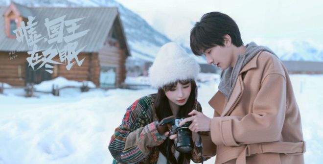 《嘘！国王睡大觉》在线观看超清百度云网盘资源下载「HD1280P/泄露-MP4」免费下载链接插图1
