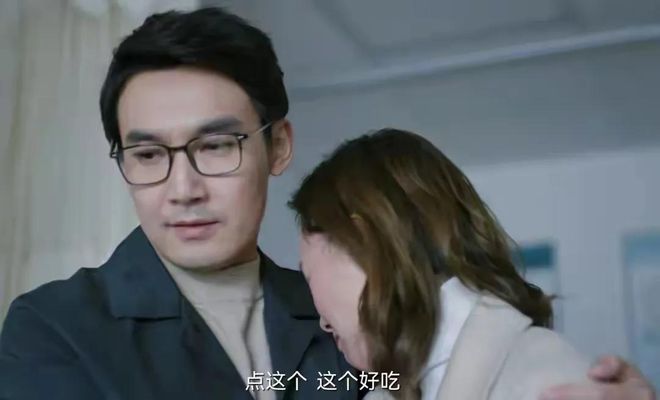 赵明达进去了，郑昊终于看明白了；郑天酬的阴谋被揭穿，想藏也藏不住了！插图