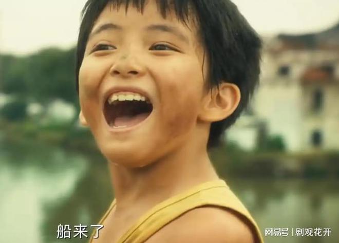 《北上》百度云网盘资源下载「BD1080P/夸克网盘-MKV高清」迅雷下载插图1