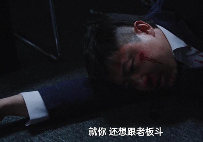 《大河之水》百度云高清网盘【免费资源下载分享】插图