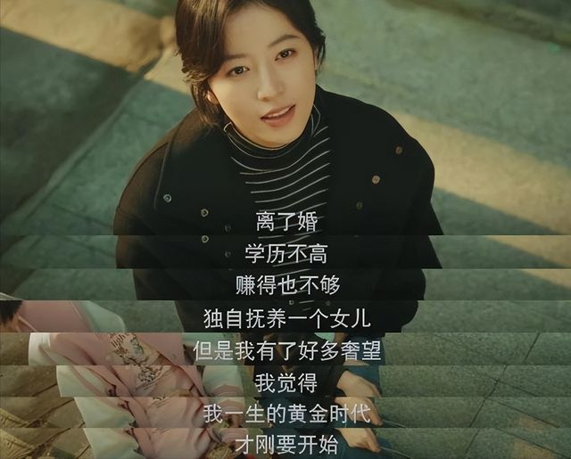 《180天重启计划》百度云网盘[1080p高清资源下载MP4]迅雷下载插图1