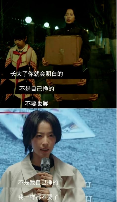 《180天重启计划》百度云网盘[1080p高清资源下载MP4]迅雷下载插图2