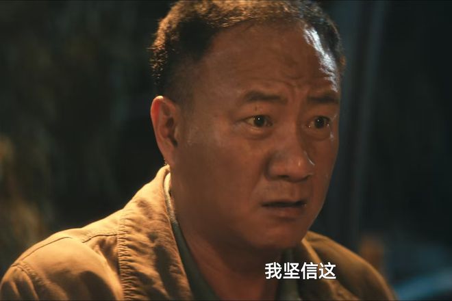 《北上》全集百度云网盘资源下载【1080HD高清中字】迅雷种子下载链接插图1