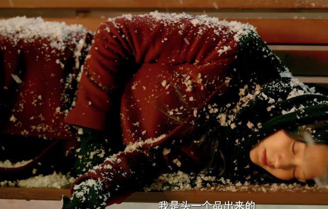 李沁这次跑龙套，这部悬疑剧有看头，全是老戏骨撑场插图1