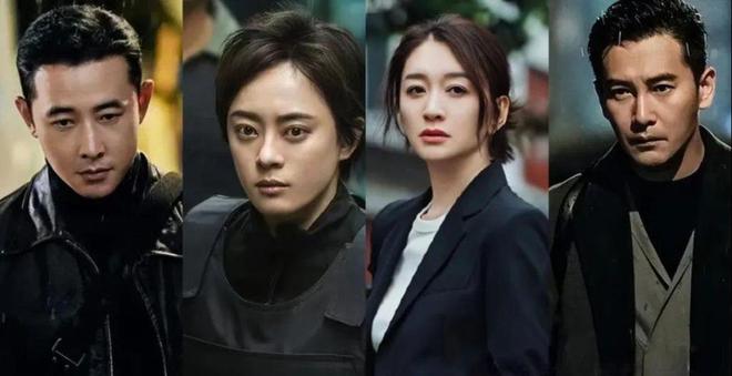 《北上》在线看（BD1080P/泄露-MKV泄露版）百度网盘超清资源下载插图