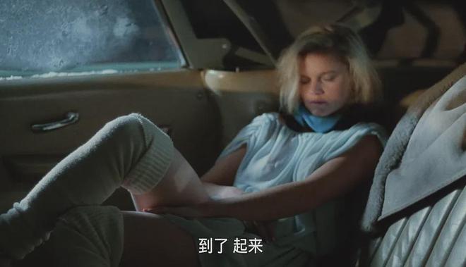 苏联解体后，这个地方变得有点乱七八糟的插图1