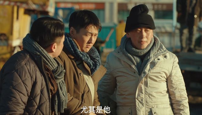 终于等到！30集都市大剧要开播了，看看这演员阵容，熬夜也要追插图1