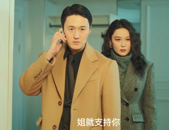 马上开播！30集都市大戏来了，张馨予也参演，这剧收视要爆啊插图