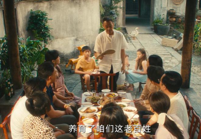 《北上》全集下载百度网盘资源免费在线【1080p高清中字】阿里云盘插图1