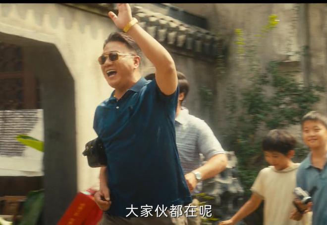 《北上》全集下载百度网盘资源免费在线【1080p高清中字】阿里云盘插图2