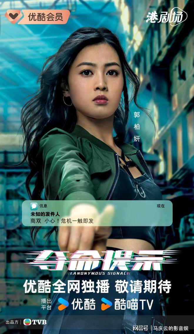 《夺命提示》全集迅雷BT资源下载种子[MP4]超清[HD720p1080p]插图1