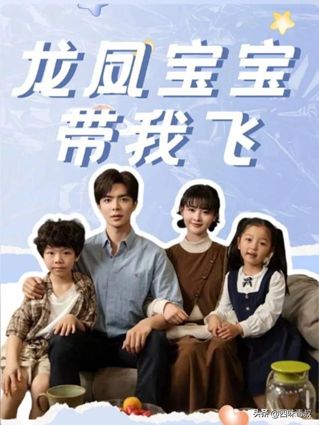 第三期锐·荐微短剧榜，这十部超精悍的好剧推荐给你插图1