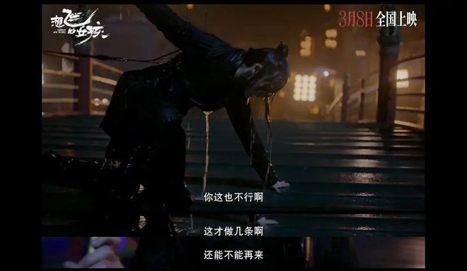 《想飞的女孩》百度云网盘迅雷BT资源下载[BDHD-MP4MKV高清]插图2