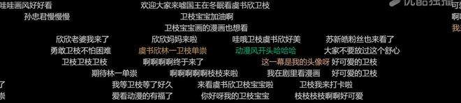 《嘘！国王在冬眠》百度云资源下载在线免费观看高清阿里云盘夸克网盘下载插图2