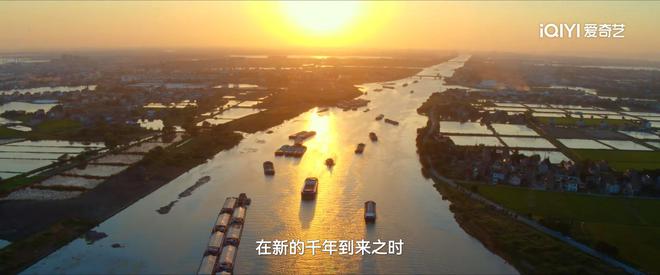《北上》百度云阿里云盘【完整HD1080p/MP4中字】云网盘插图2
